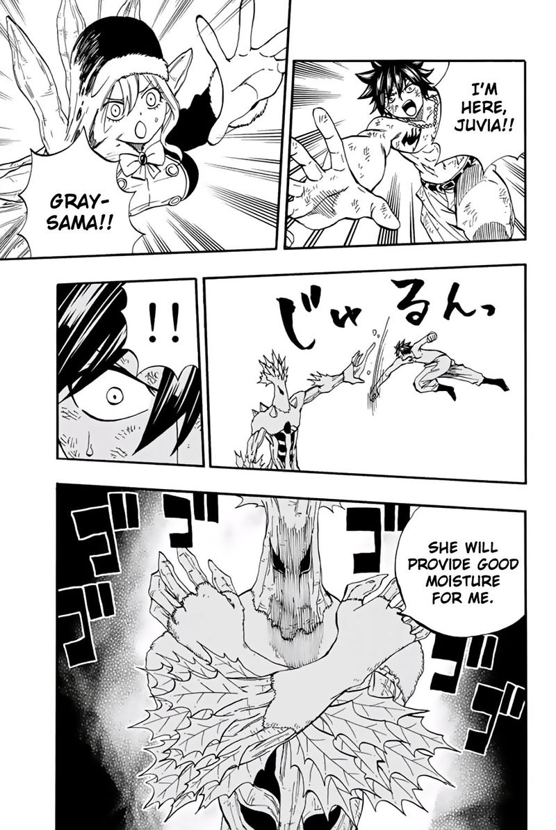 Fairy Tail 100 Years Quest 57 13