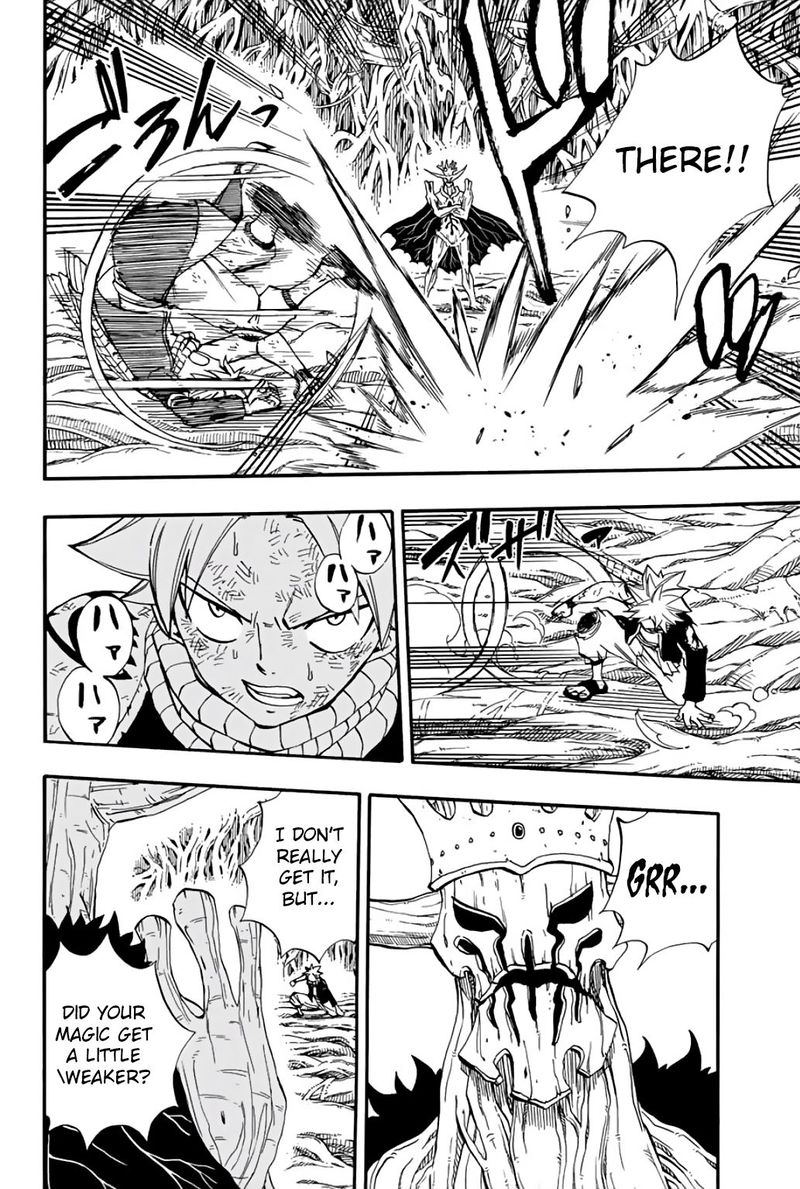 Fairy Tail 100 Years Quest 57 4