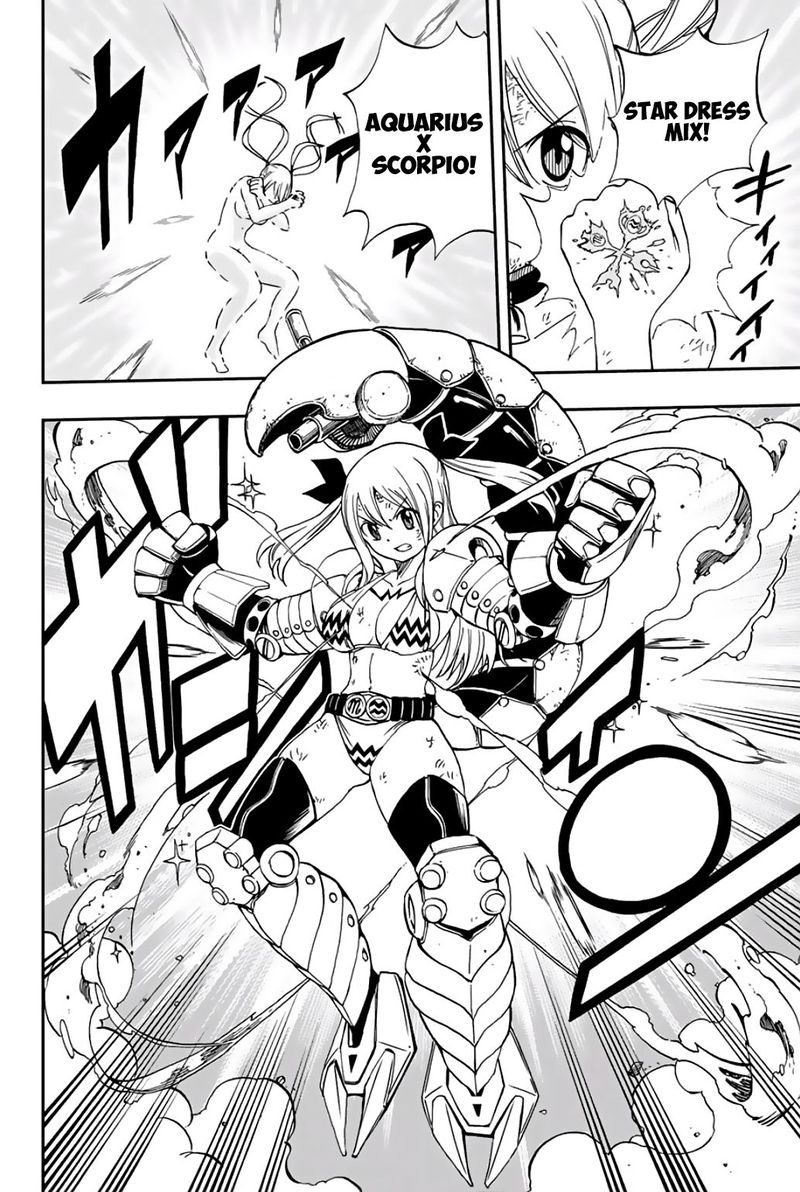 Fairy Tail 100 Years Quest 57 6