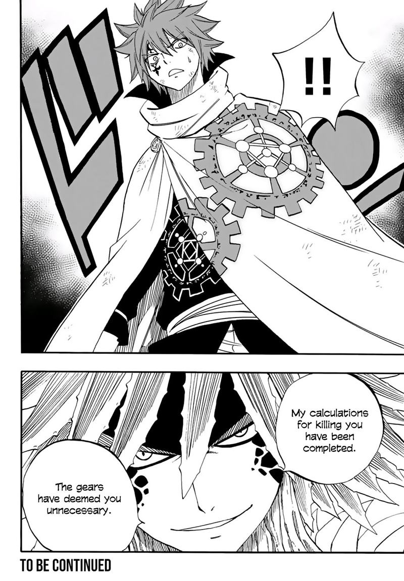Fairy Tail 100 Years Quest 58 19