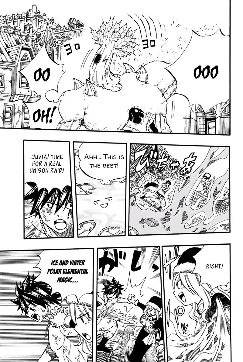 Fairy Tail 100 Years Quest 58 7