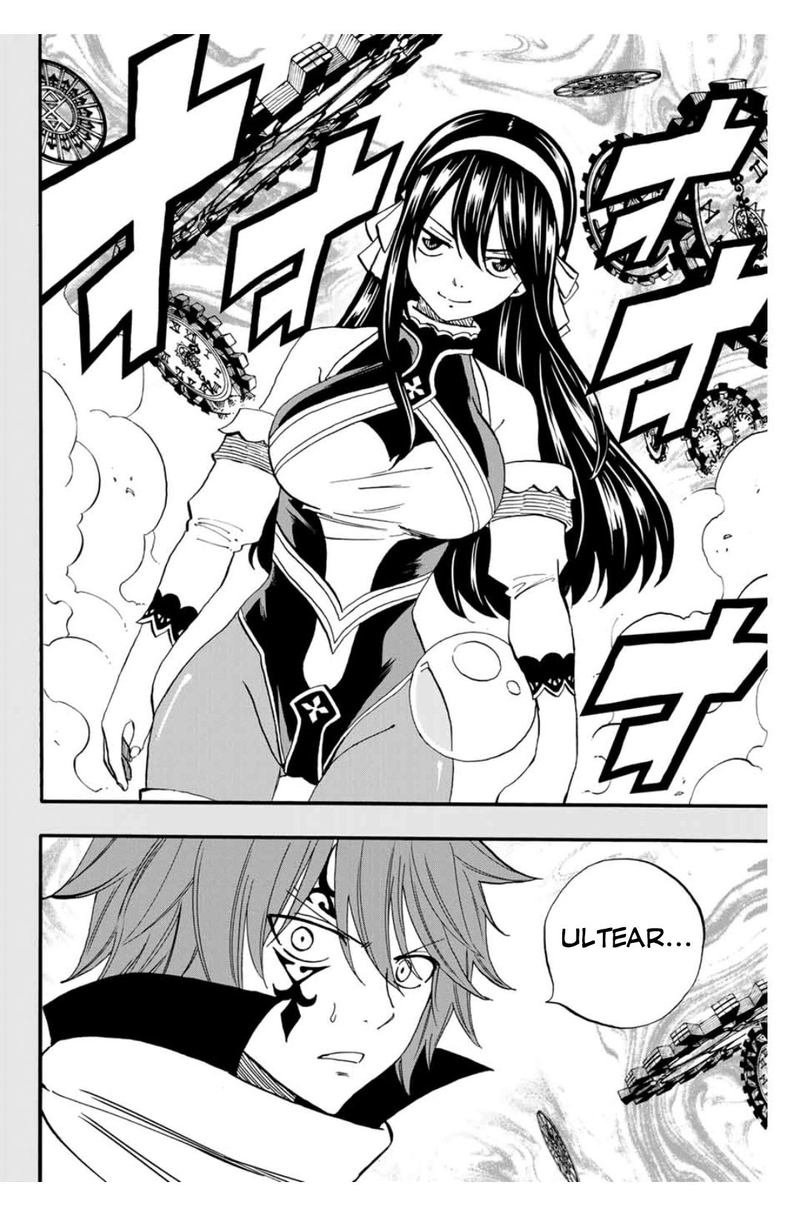 Fairy Tail 100 Years Quest 59 14