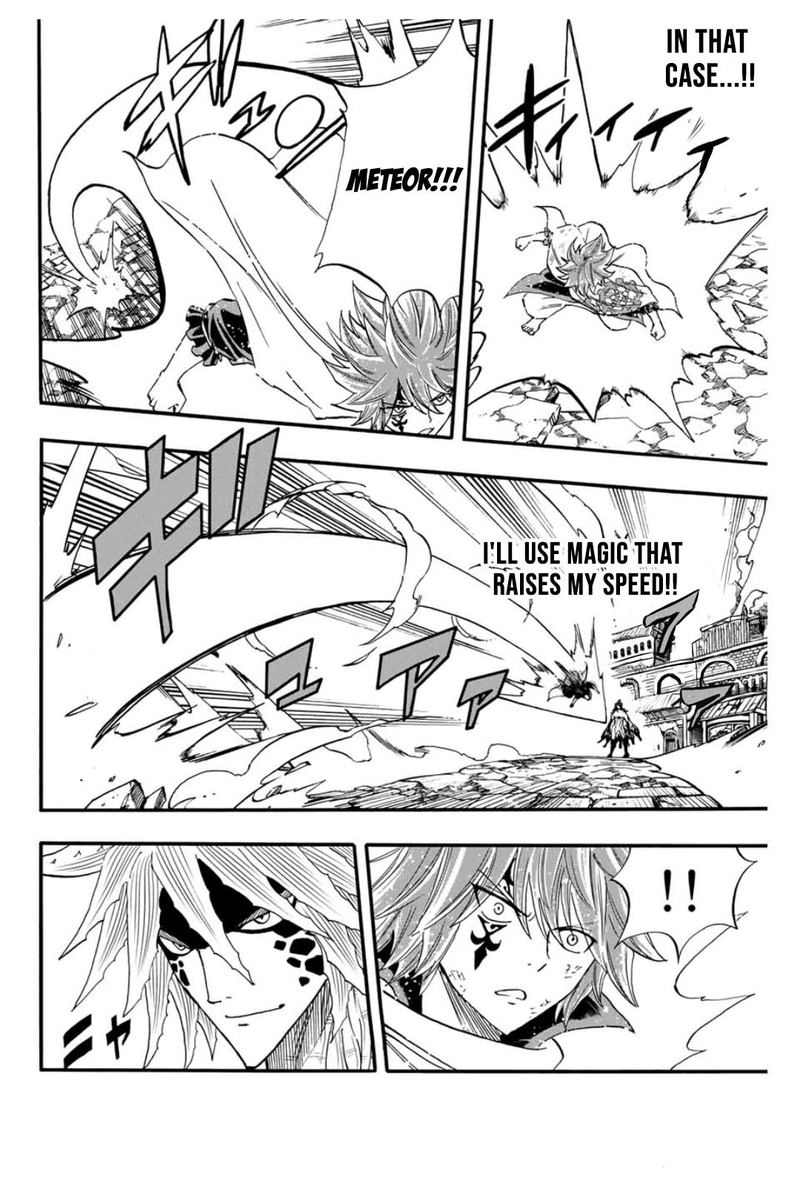 Fairy Tail 100 Years Quest 59 4