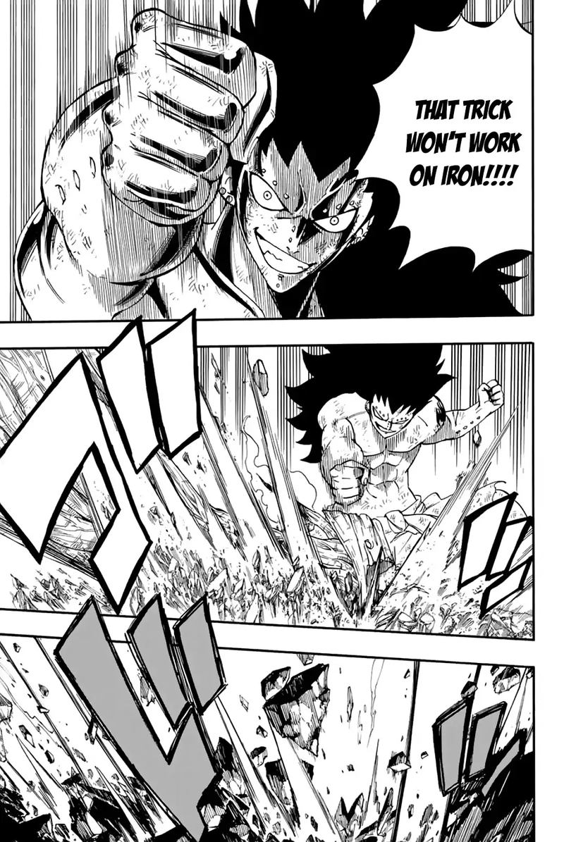 Fairy Tail 100 Years Quest 60 18