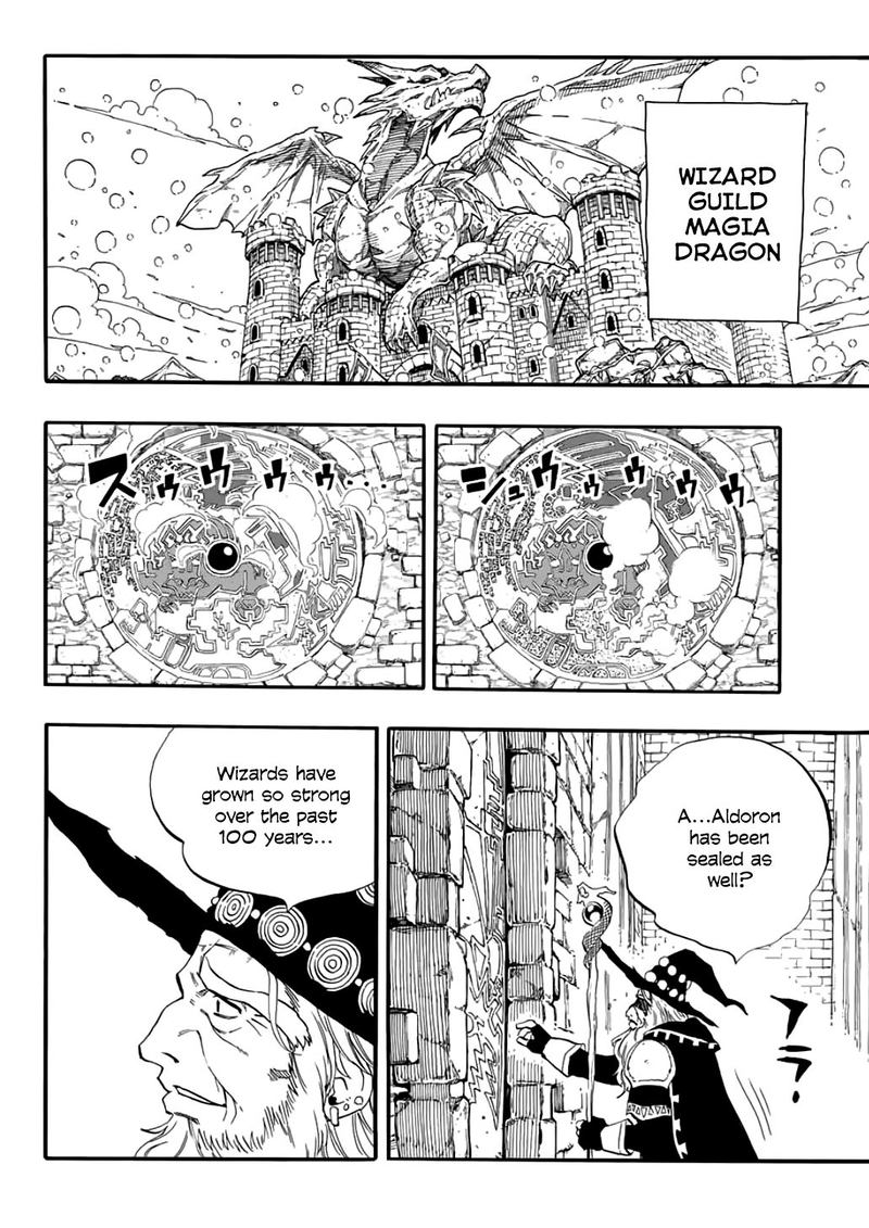 Fairy Tail 100 Years Quest 63 2