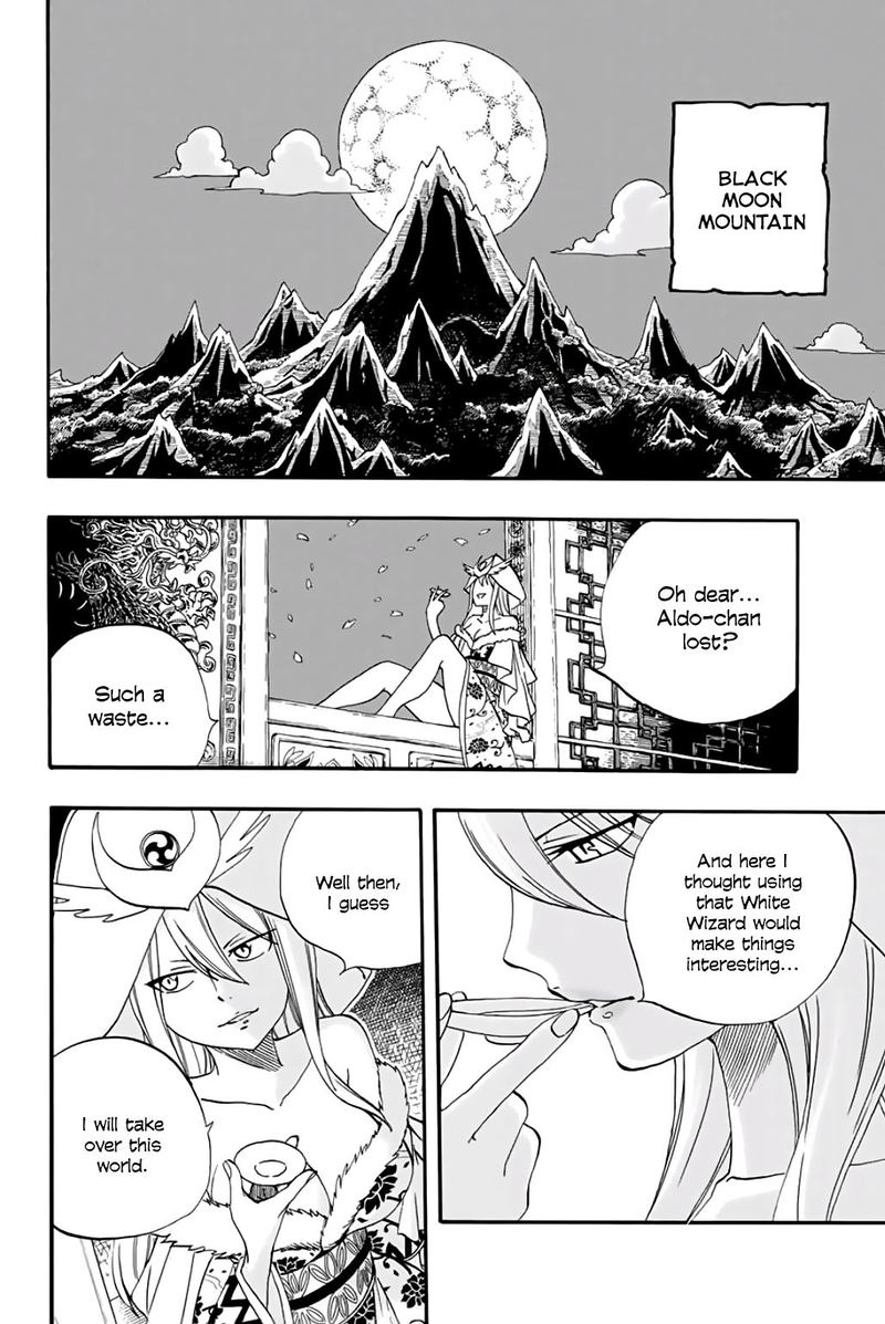 Fairy Tail 100 Years Quest 63 4