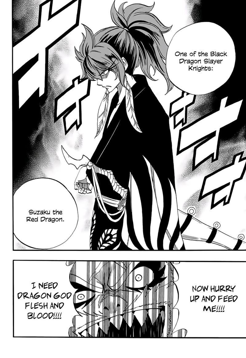 Fairy Tail 100 Years Quest 63 8