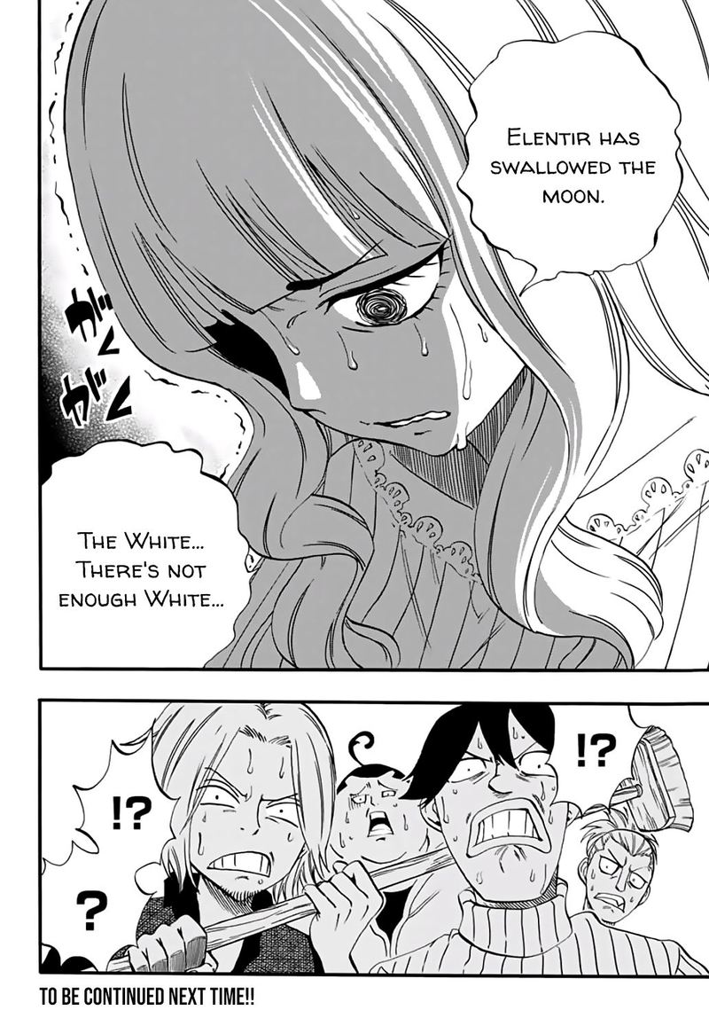 Fairy Tail 100 Years Quest 64 20