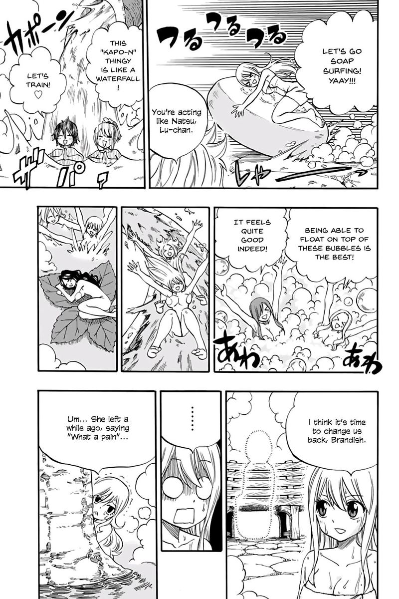 Fairy Tail 100 Years Quest 64 7