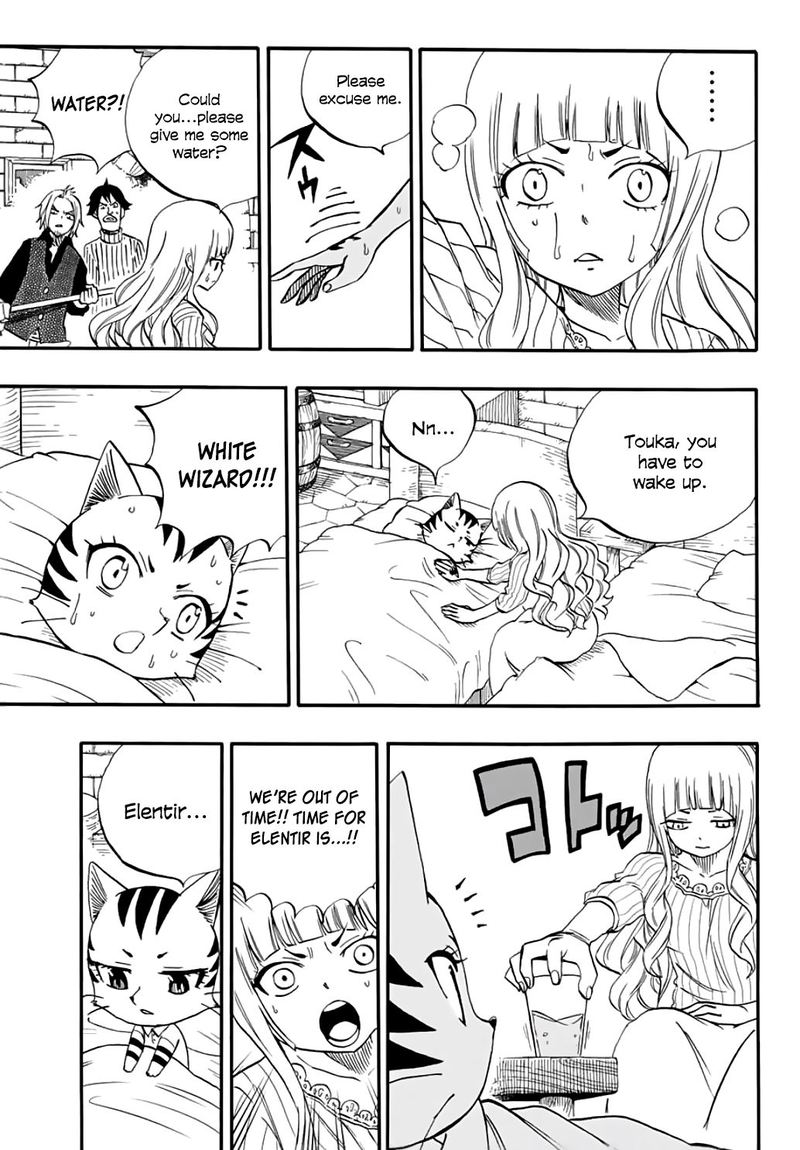 Fairy Tail 100 Years Quest 65 3