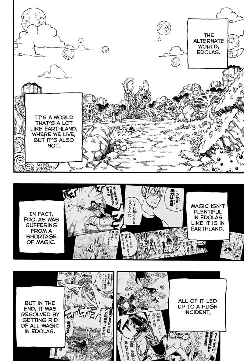 Fairy Tail 100 Years Quest 66 2