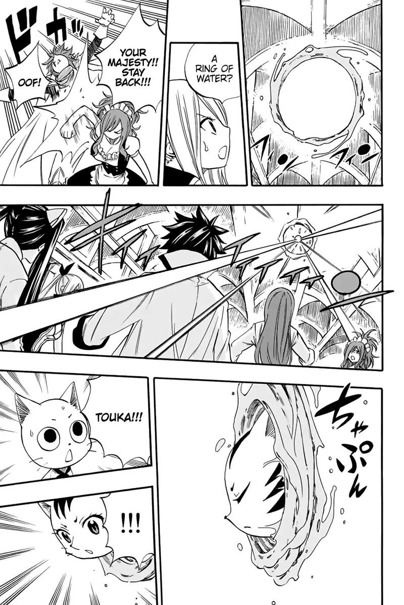 Fairy Tail 100 Years Quest 67 5