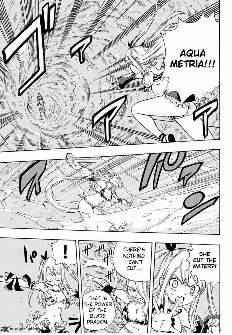 Fairy Tail 100 Years Quest 7 5