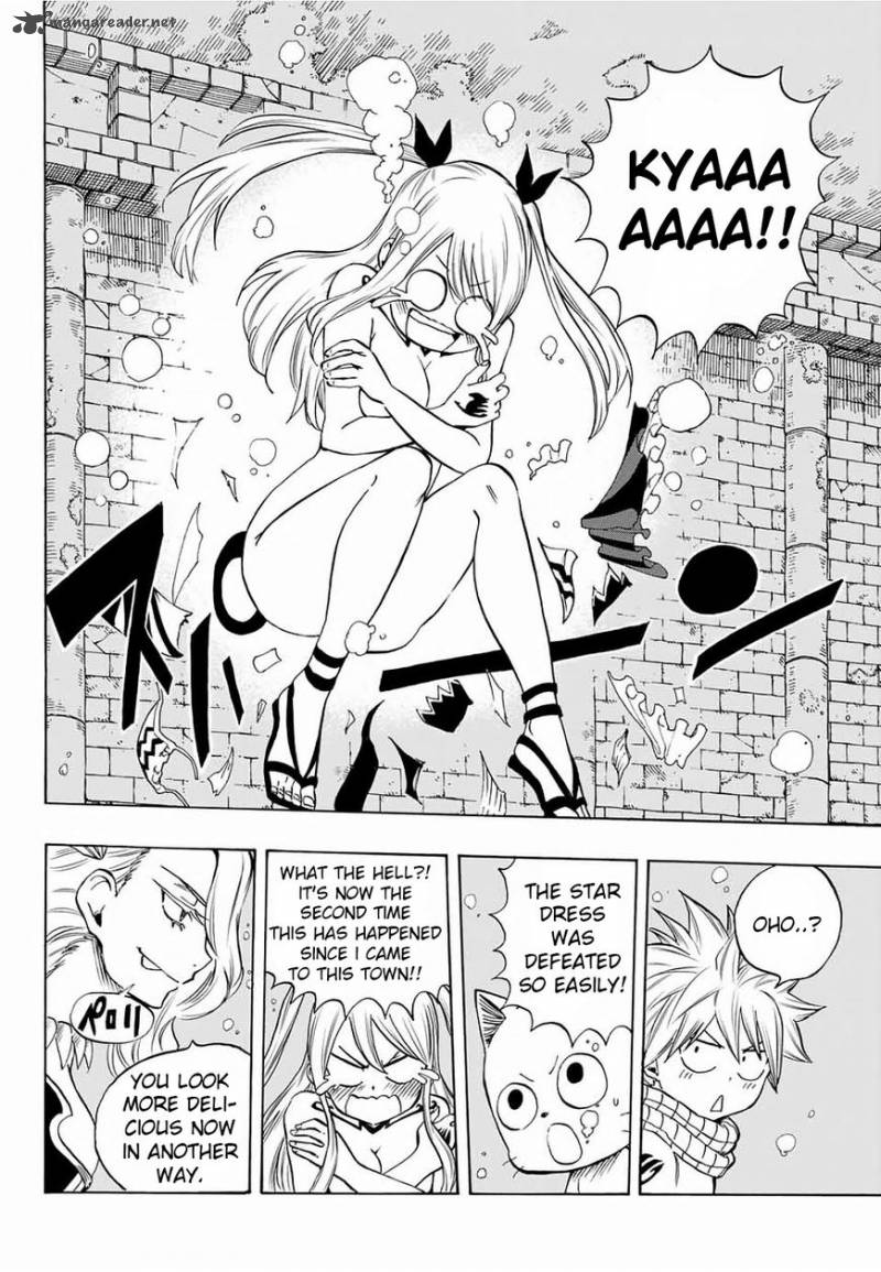 Fairy Tail 100 Years Quest 7 6