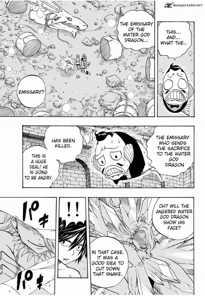 Fairy Tail 100 Years Quest 7 9