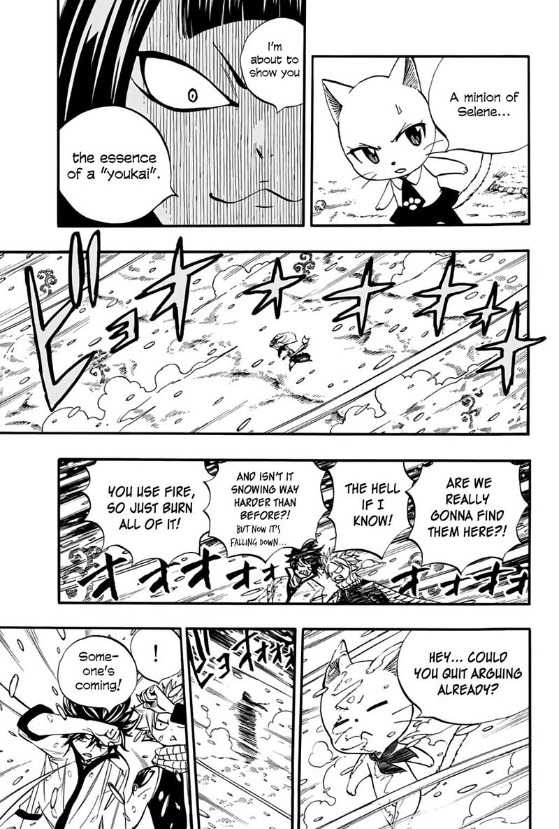 Fairy Tail 100 Years Quest 70 12