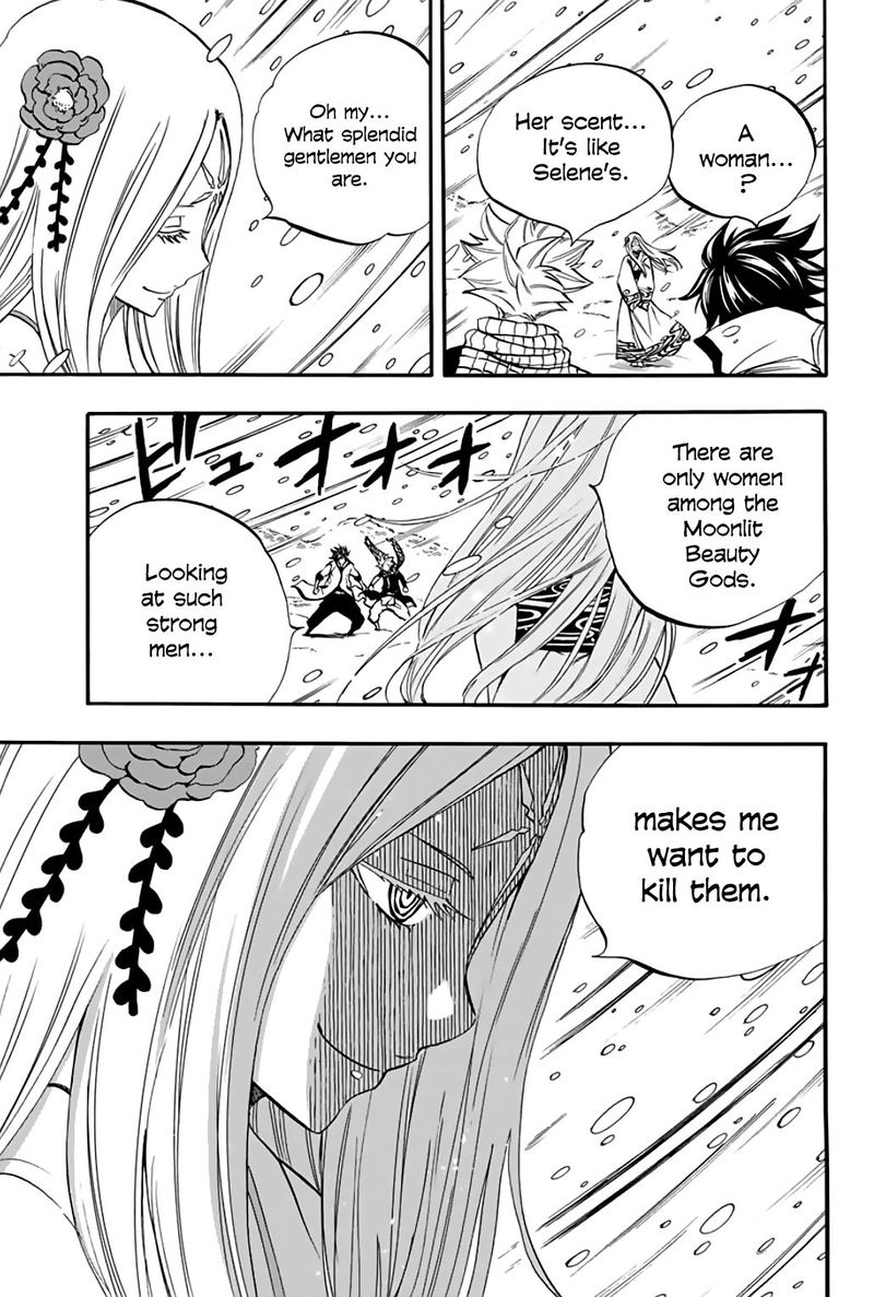 Fairy Tail 100 Years Quest 70 14