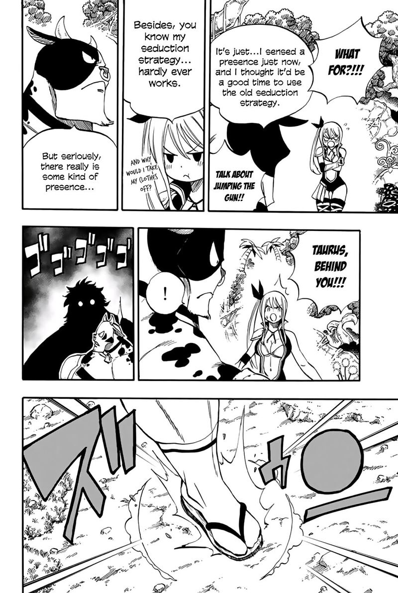Fairy Tail 100 Years Quest 70 17