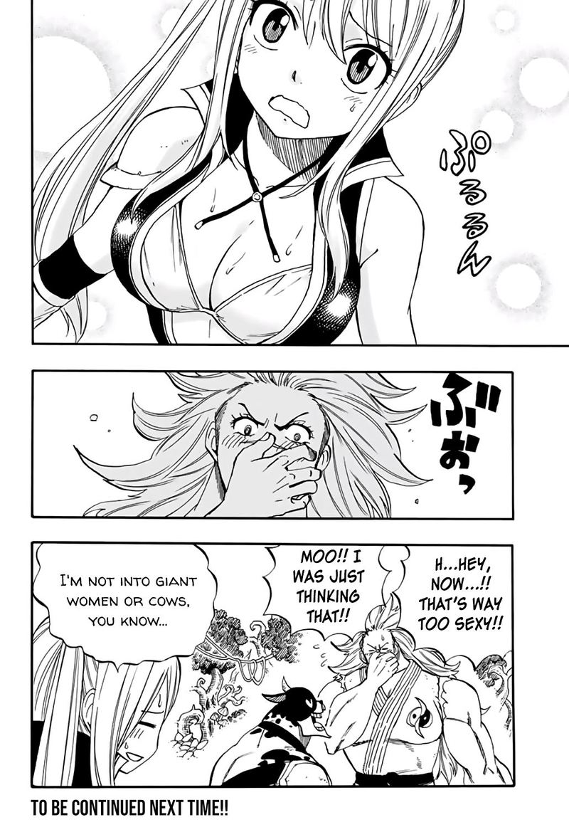 Fairy Tail 100 Years Quest 70 19