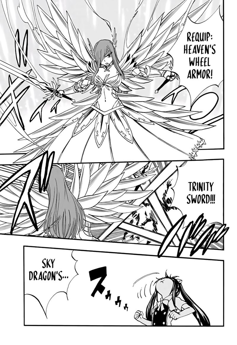 Fairy Tail 100 Years Quest 70 2