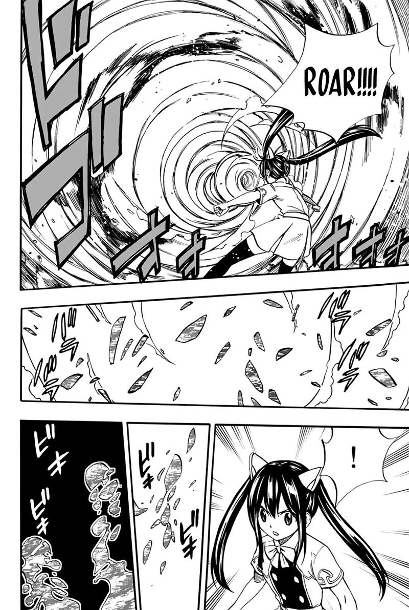 Fairy Tail 100 Years Quest 70 3