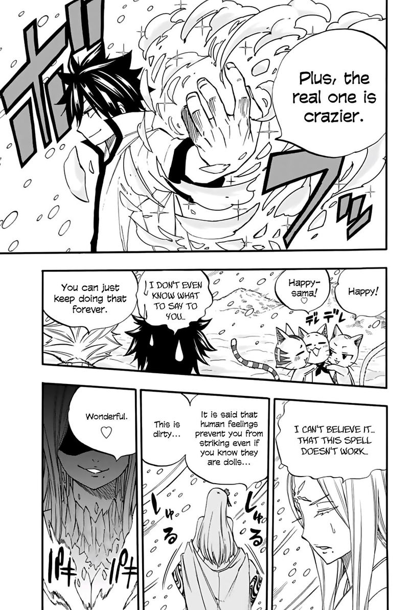 Fairy Tail 100 Years Quest 71 13