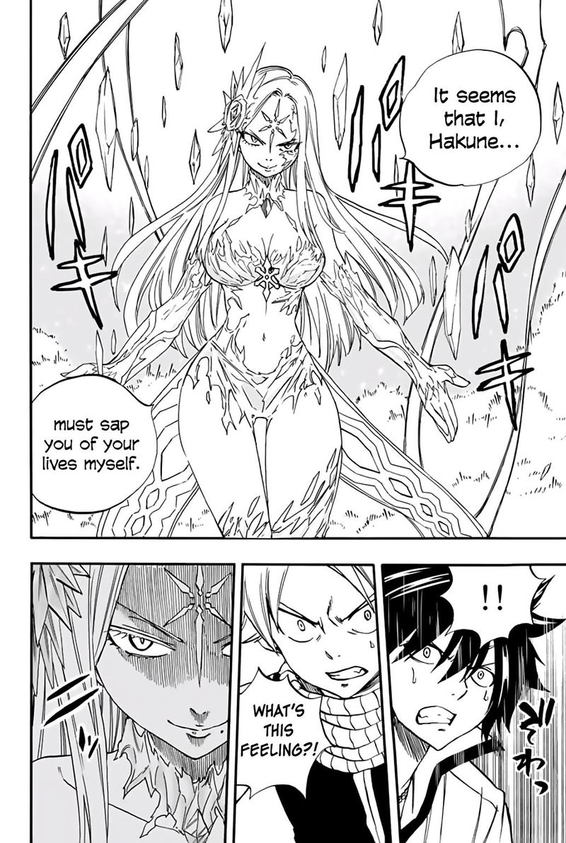 Fairy Tail 100 Years Quest 71 14