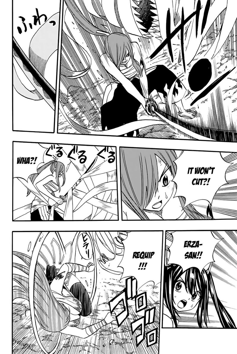 Fairy Tail 100 Years Quest 71 16