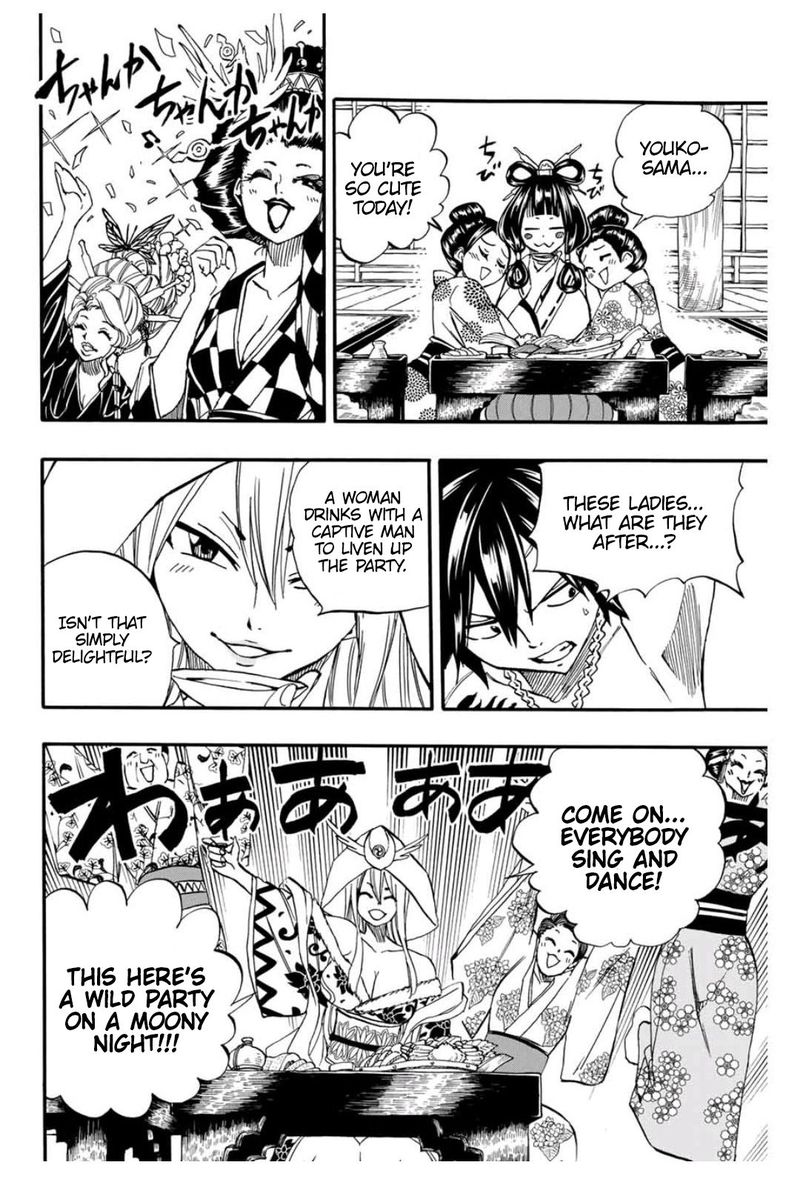 Fairy Tail 100 Years Quest 73 10
