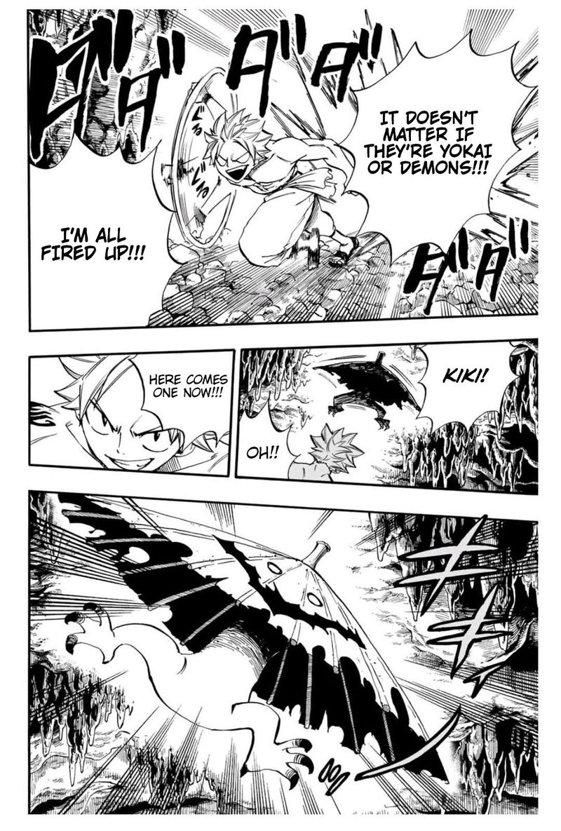 Fairy Tail 100 Years Quest 73 16