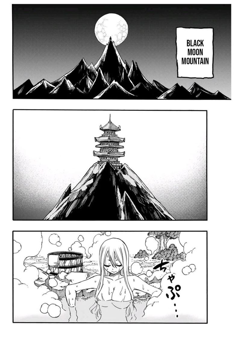 Fairy Tail 100 Years Quest 73 2