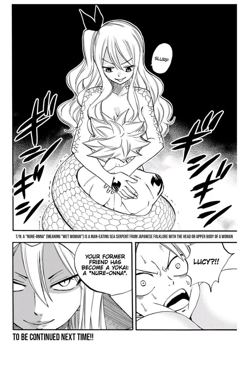 Fairy Tail 100 Years Quest 73 20