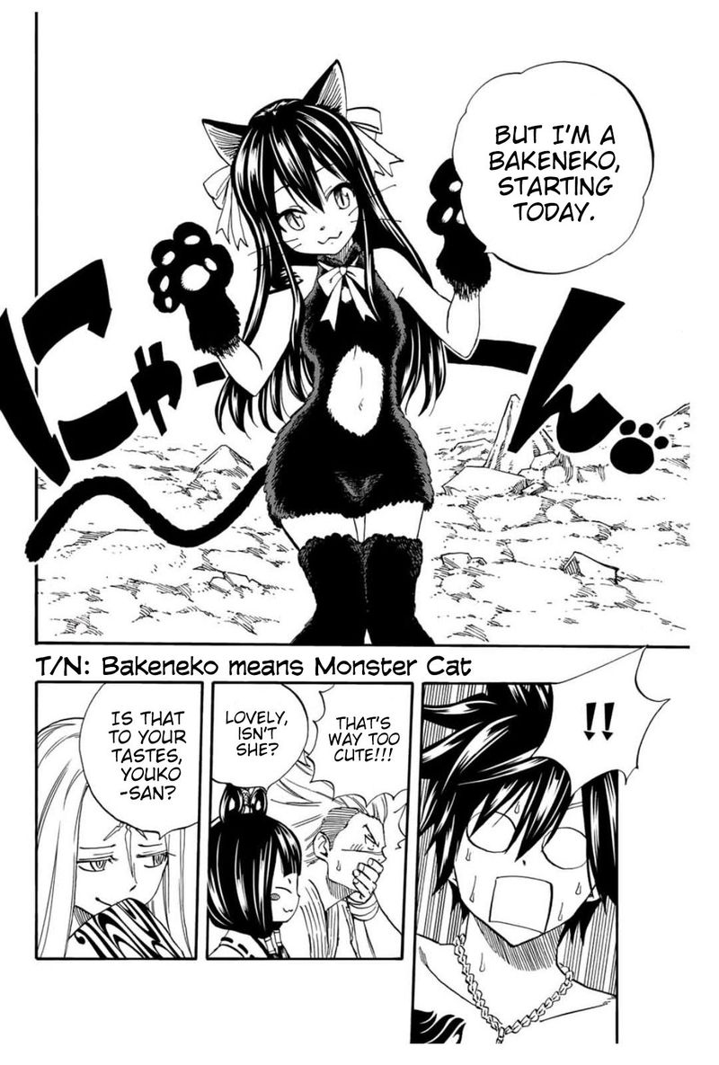 Fairy Tail 100 Years Quest 74 10