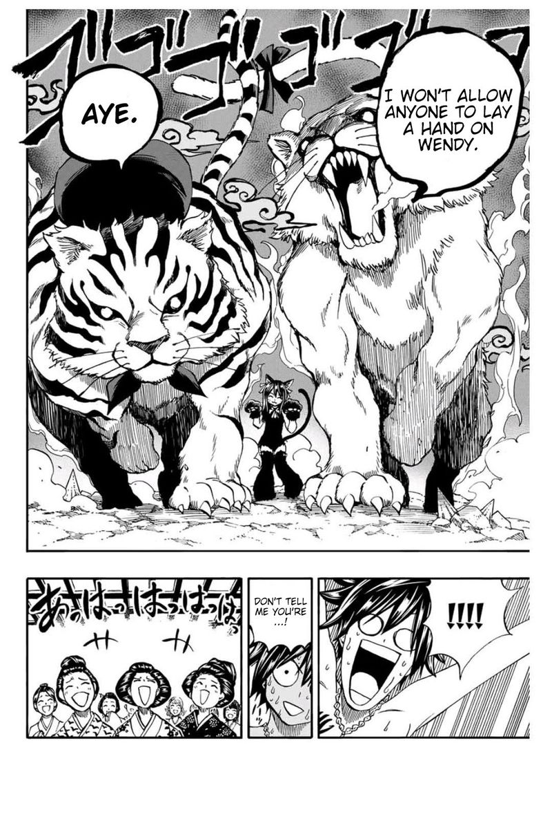 Fairy Tail 100 Years Quest 74 12