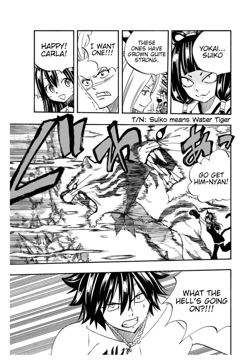 Fairy Tail 100 Years Quest 74 13