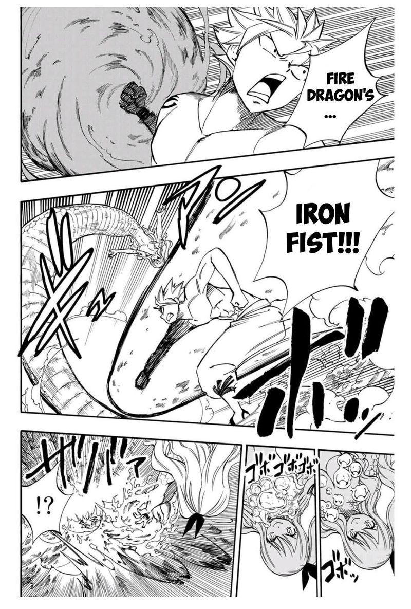 Fairy Tail 100 Years Quest 74 14