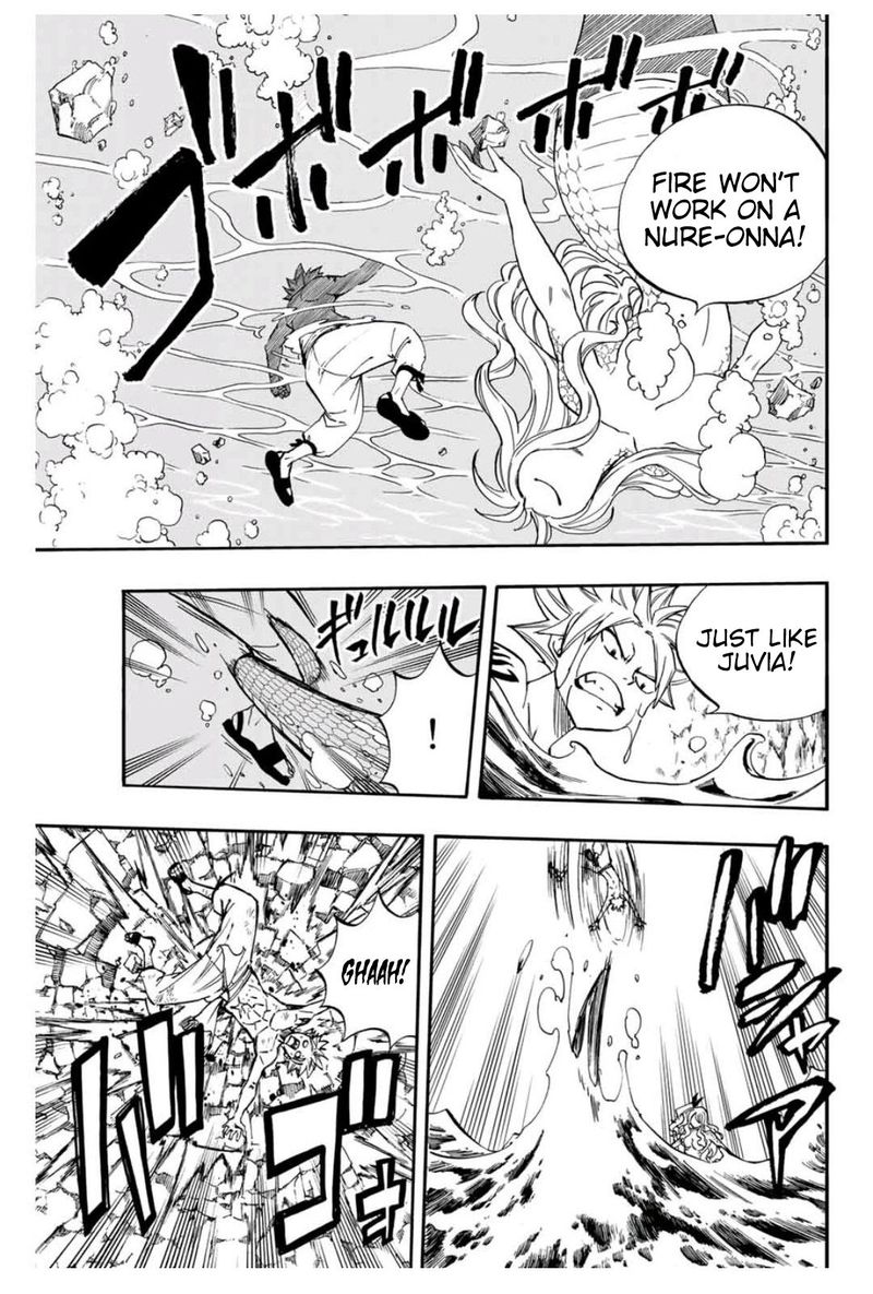 Fairy Tail 100 Years Quest 74 15