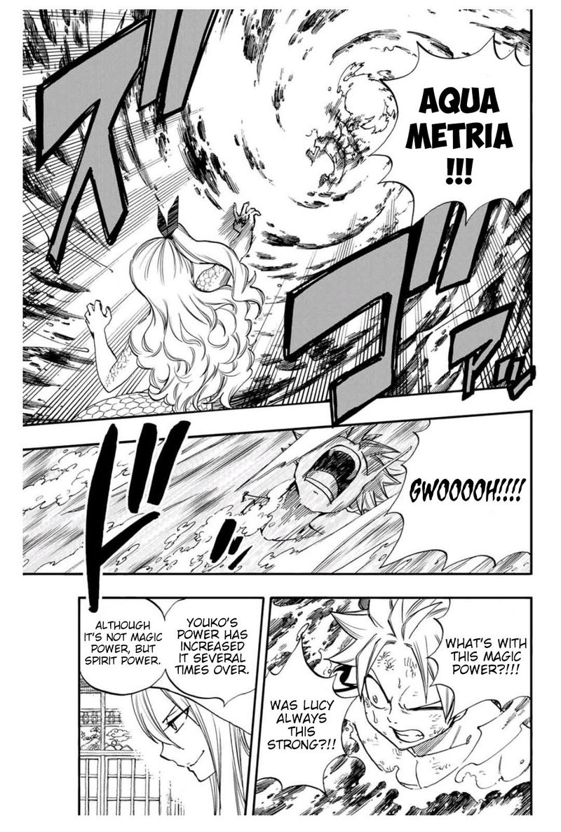 Fairy Tail 100 Years Quest 74 17