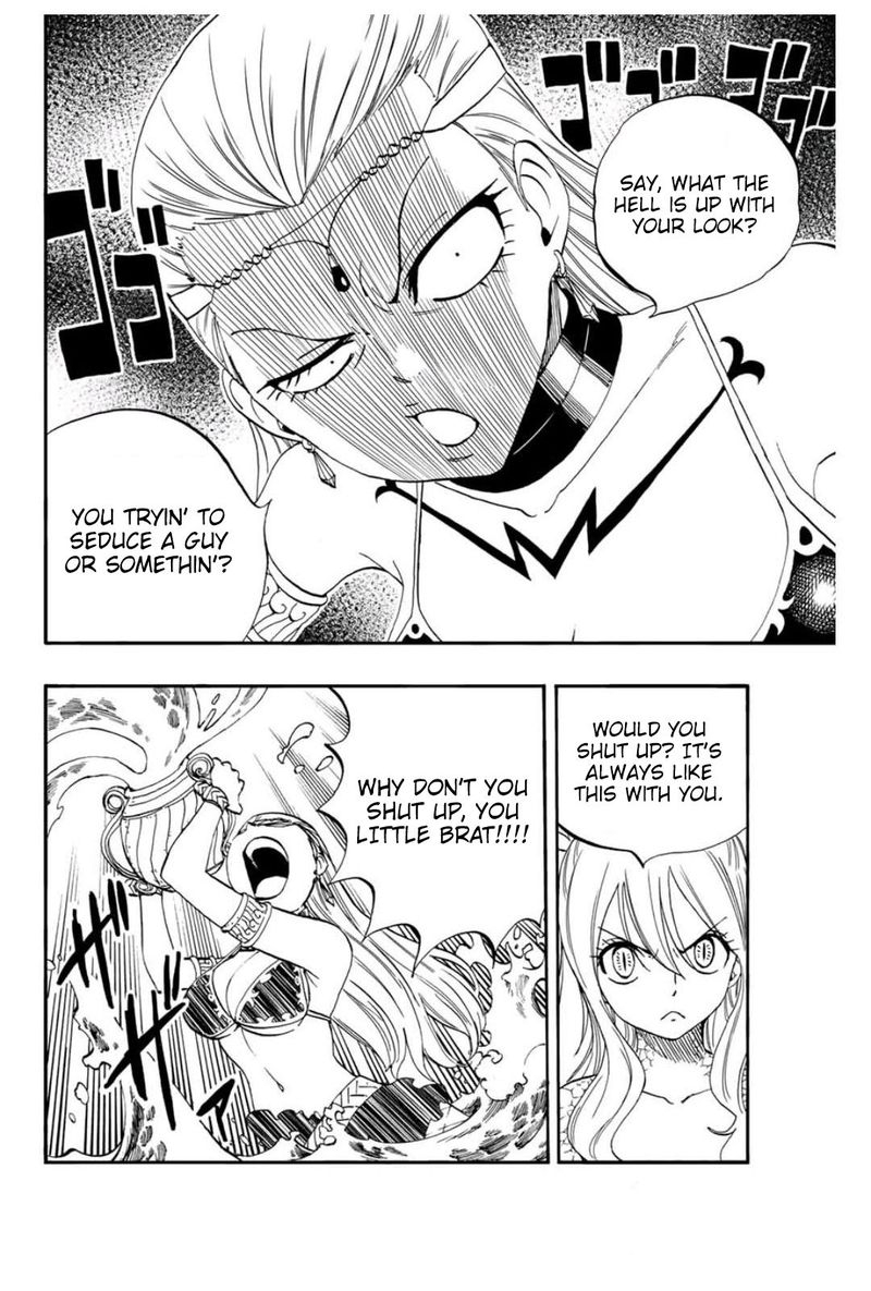Fairy Tail 100 Years Quest 75 4