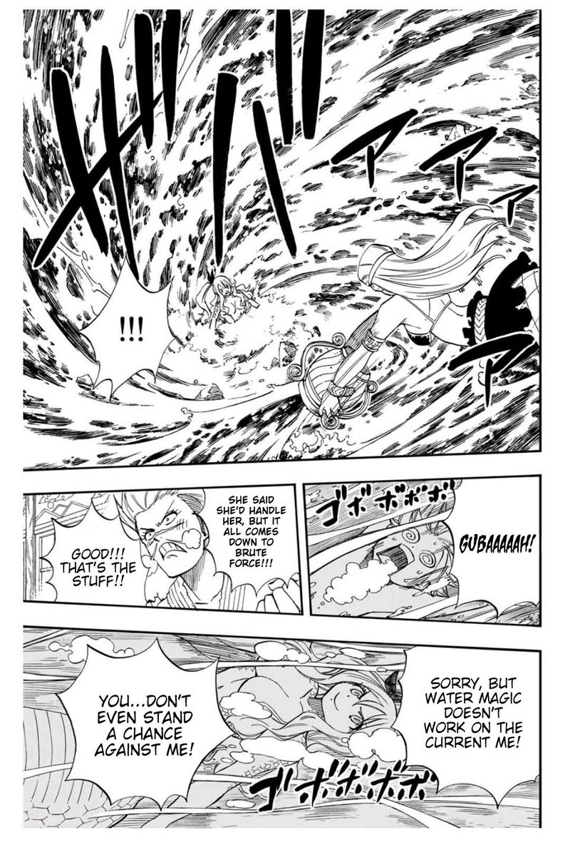 Fairy Tail 100 Years Quest 75 5