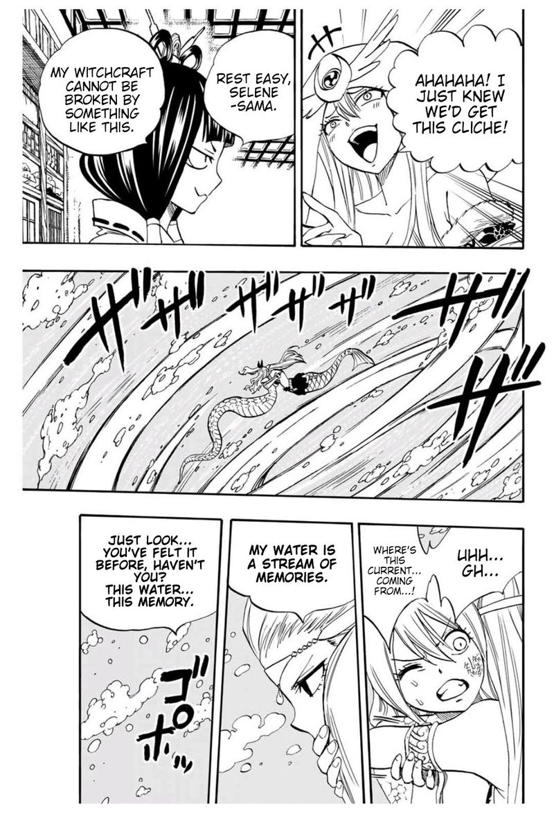 Fairy Tail 100 Years Quest 75 9