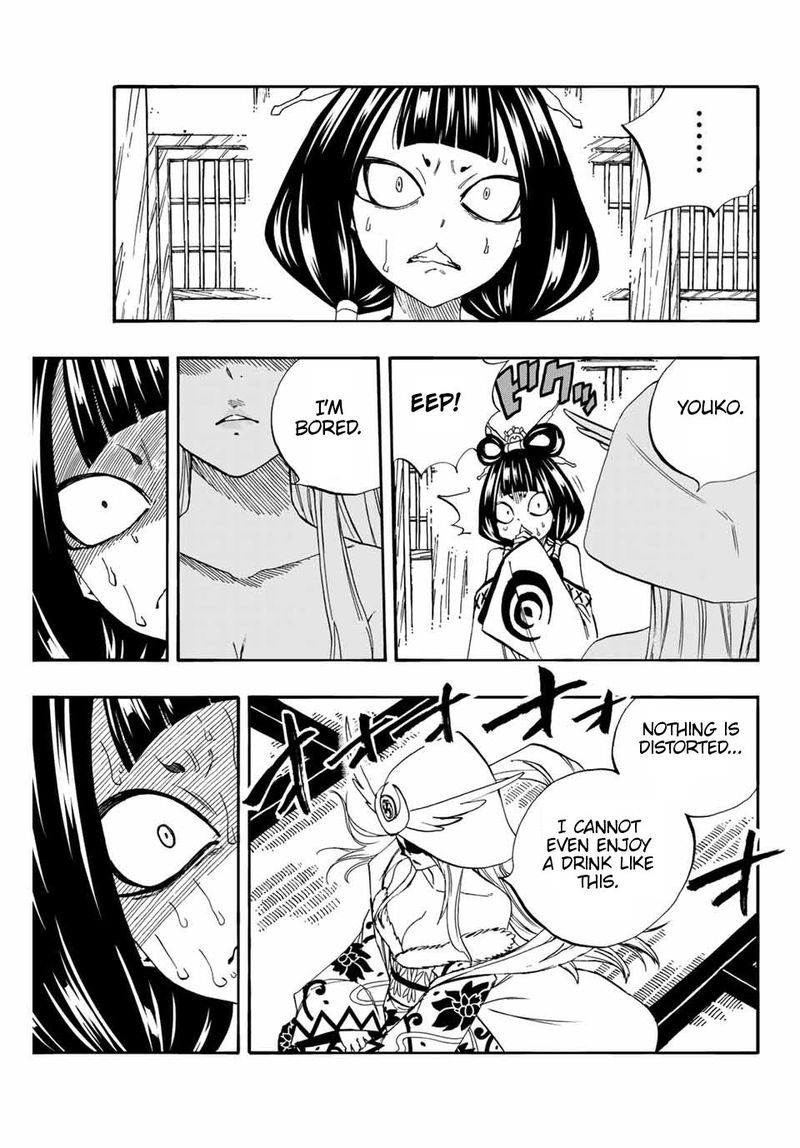 Fairy Tail 100 Years Quest 76 17
