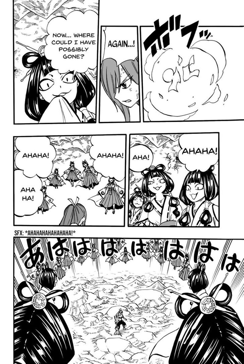 Fairy Tail 100 Years Quest 78 17