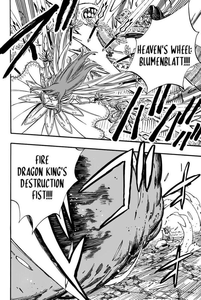 Fairy Tail 100 Years Quest 78 8