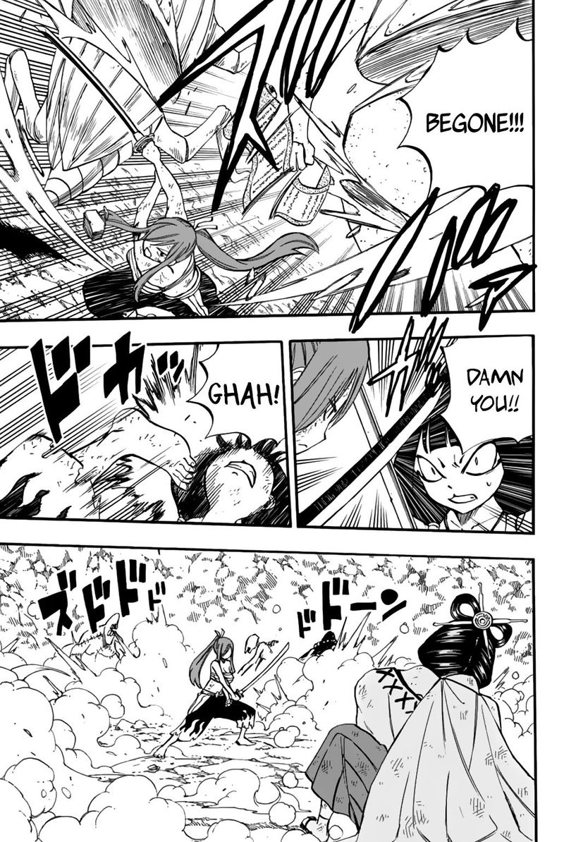 Fairy Tail 100 Years Quest 79 5