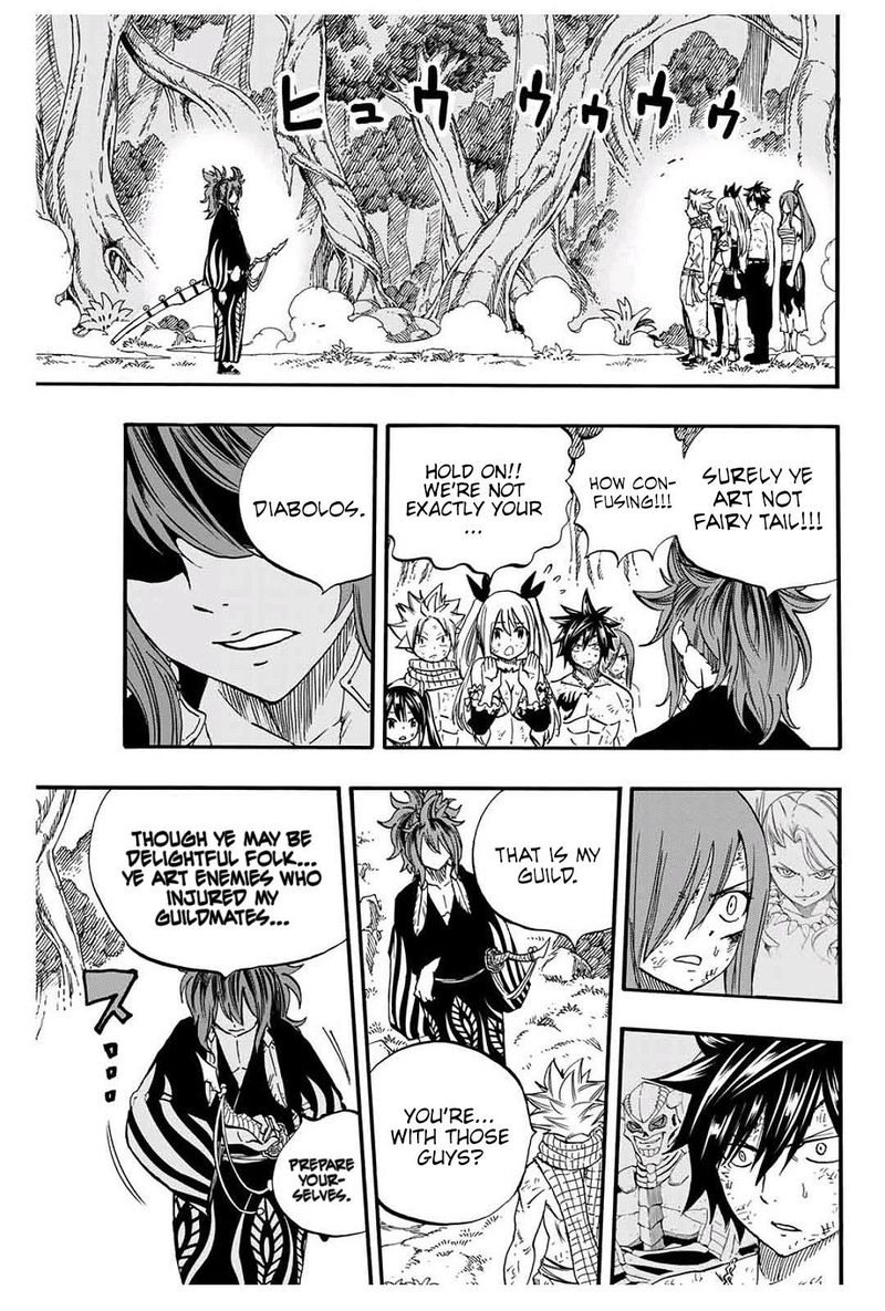 Fairy Tail 100 Years Quest 80 11