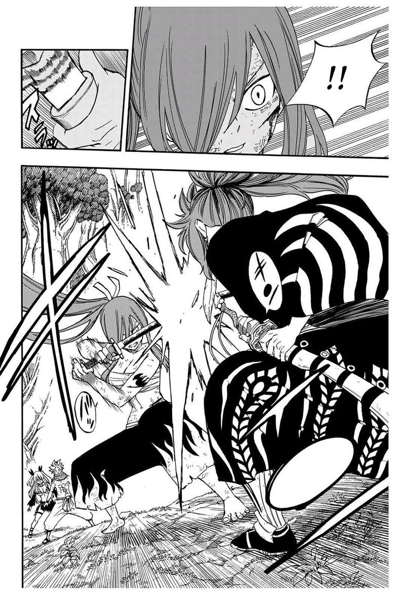 Fairy Tail 100 Years Quest 80 12