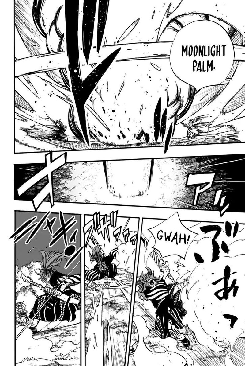 Fairy Tail 100 Years Quest 82 10