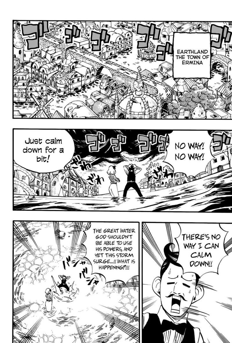 Fairy Tail 100 Years Quest 82 2