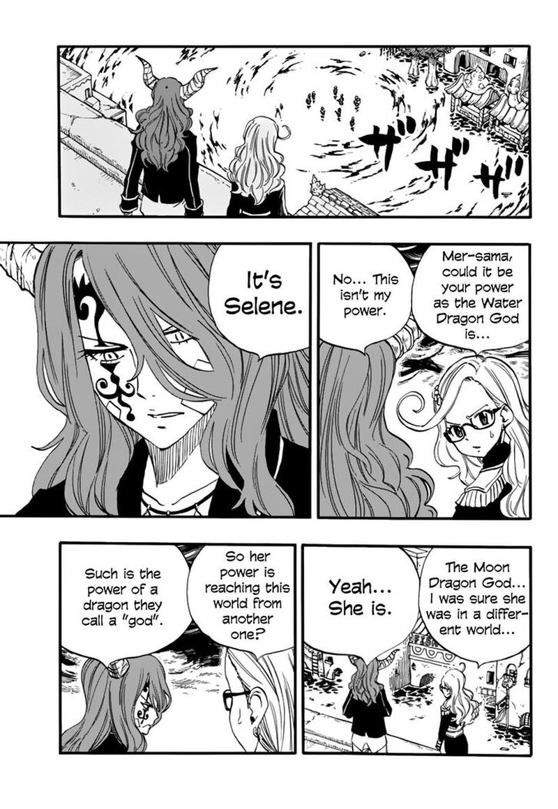 Fairy Tail 100 Years Quest 82 3